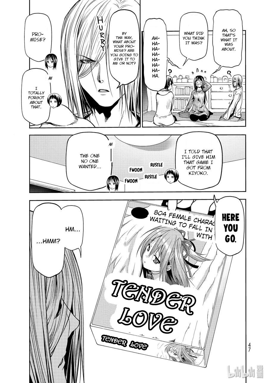 Grand Blue, Chapter 62 image 15